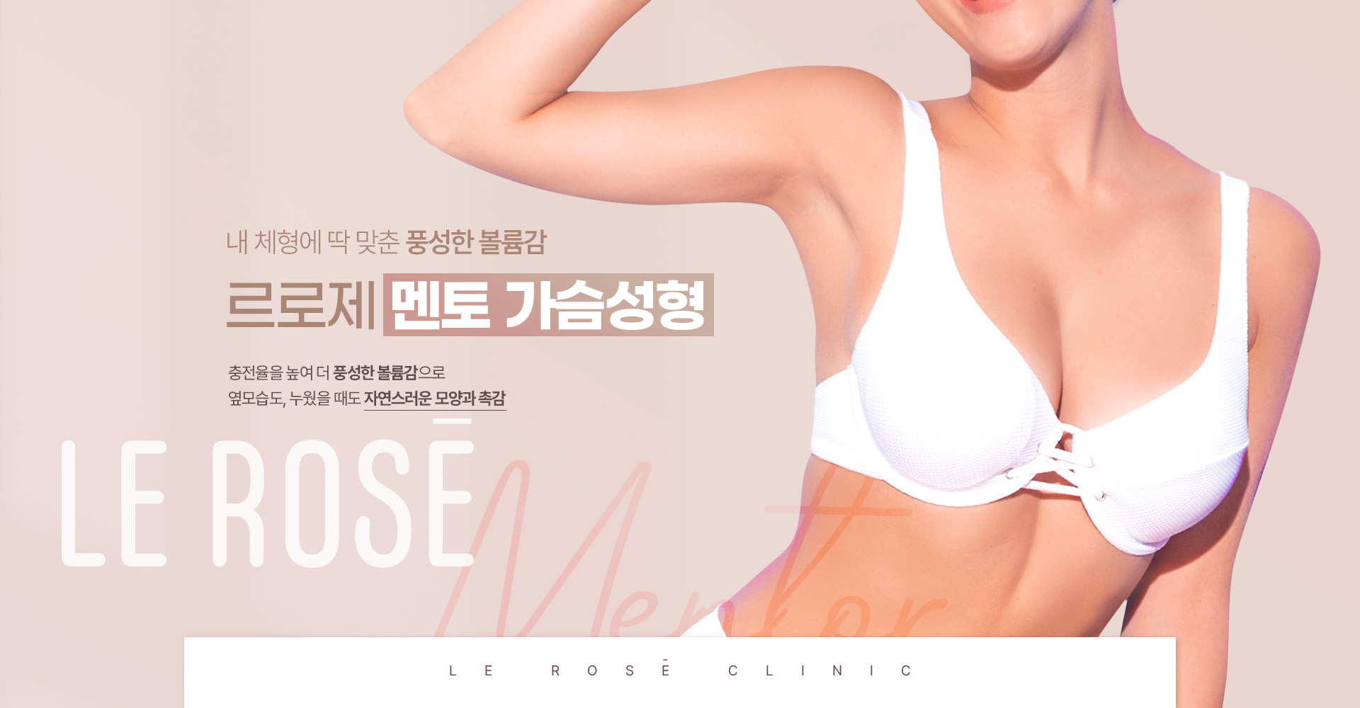 멘토 키비주얼