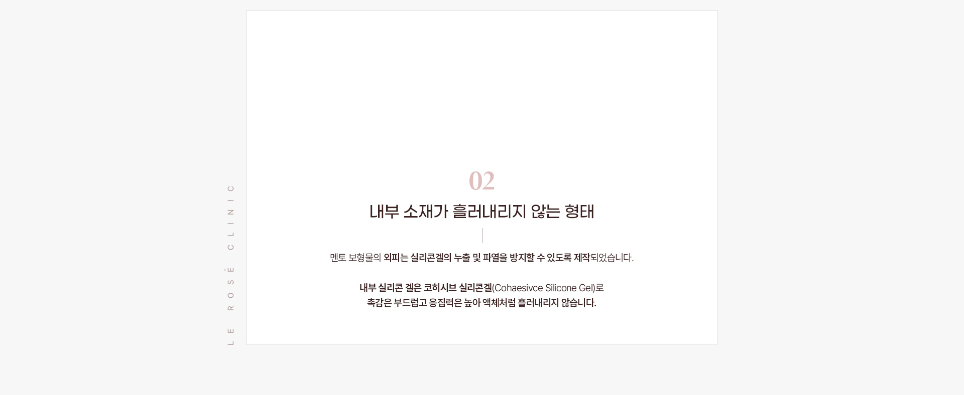 멘토 기술력2