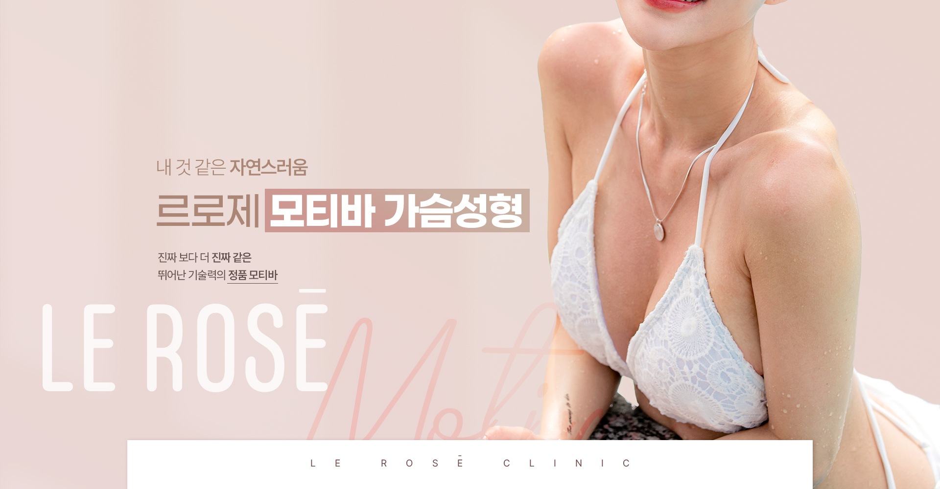 모티바 키비주얼